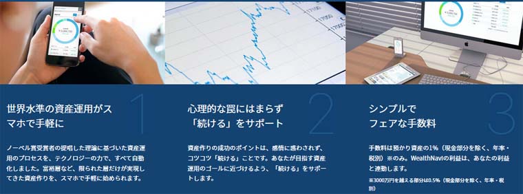 株価が気になり仕事や家事に集中できない 健全に株や投資を続ける具体的な方法について 魂を揺さぶるヨ